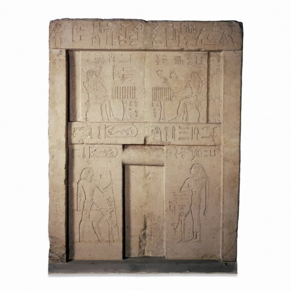 False door of Neferseshemkhufu