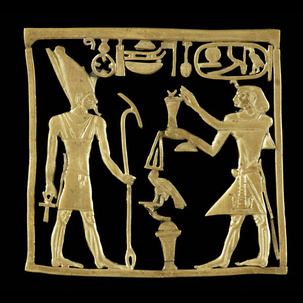 Gold openwork plaque showing Amenemhat IV