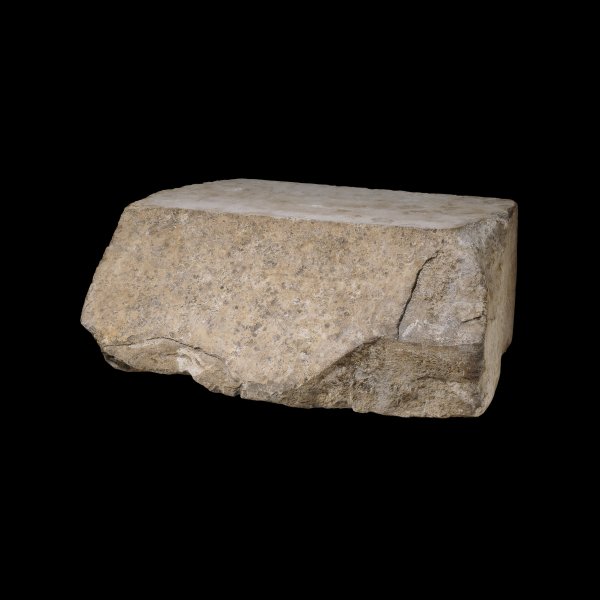 Limestone block from the pyramid of Khufu